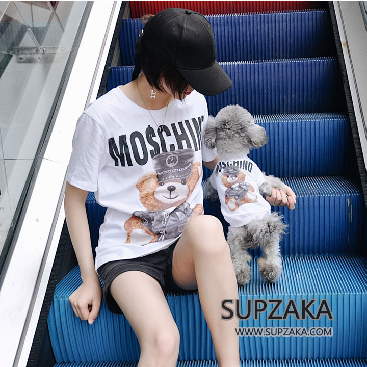 モスキーノ 犬服 tシャツ 犬とペアルック