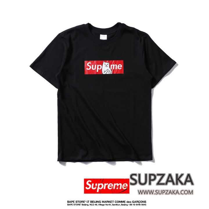 supreme ripndip t-shirt