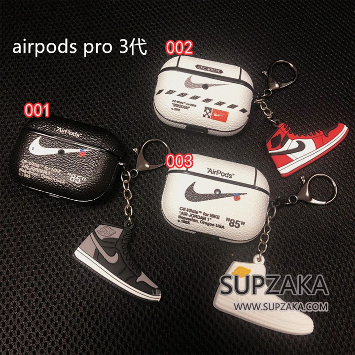 NIKE Airpods Pro ケース 革