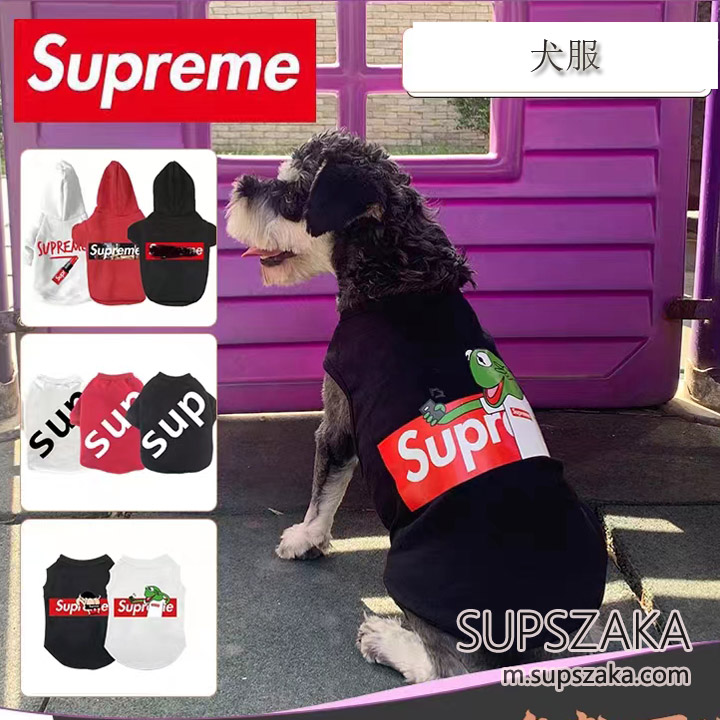 supreme 犬服 パロディ タンクトップ